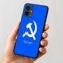 כיסוי בעיצוב אישי עם השם שלך לדגם - Motorola Moto G54 בעיצוב פטיש ומגל