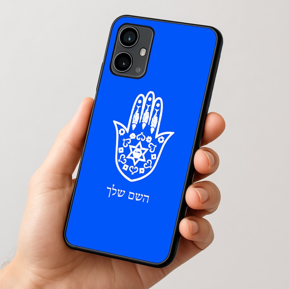 כיסוי בעיצוב אישי עם השם שלך לדגם - Motorola Moto G54 בעיצוב חמסה - קבלה
