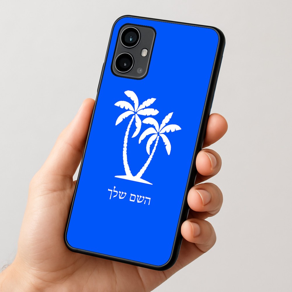 כיסוי בעיצוב אישי עם השם שלך לדגם - Motorola Moto G54 בעיצוב כפות ידיים