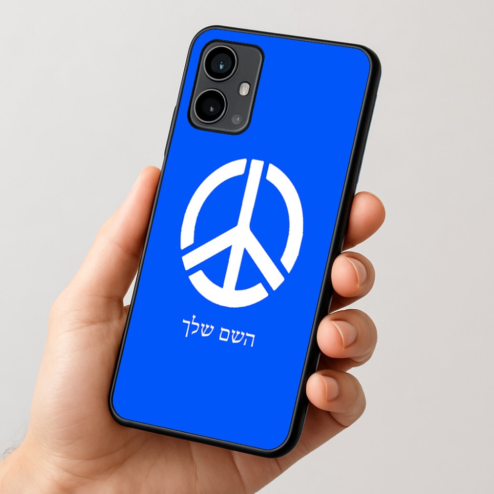 כיסוי בעיצוב אישי עם השם שלך לדגם - Motorola Moto G54 בעיצוב סמל השלום