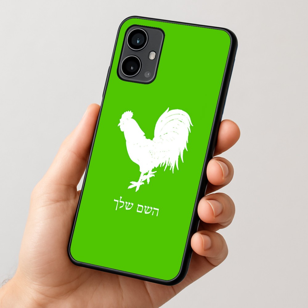 כיסוי בעיצוב אישי עם השם שלך לדגם - Motorola Moto G54 בעיצוב תרנגול
