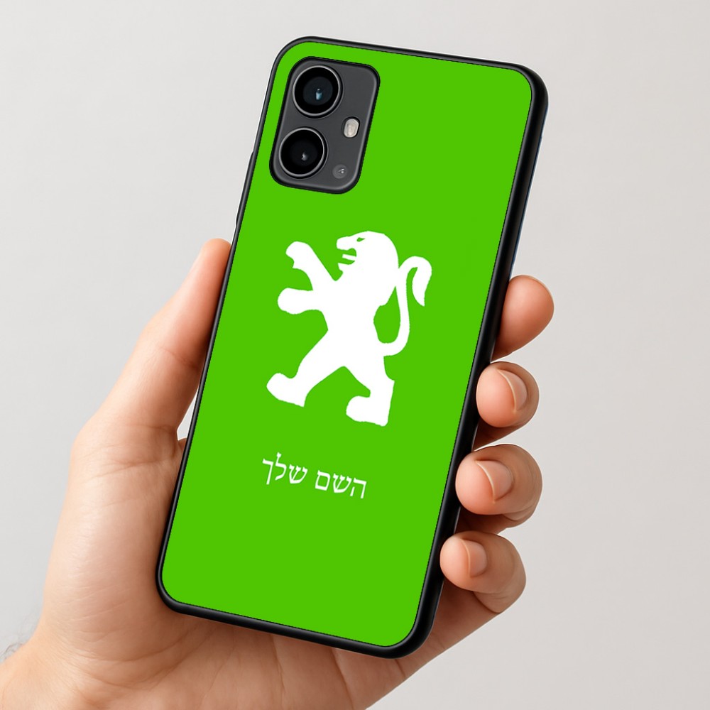 כיסוי בעיצוב אישי עם השם שלך לדגם - Motorola Moto G54 בעיצוב פיג'ו