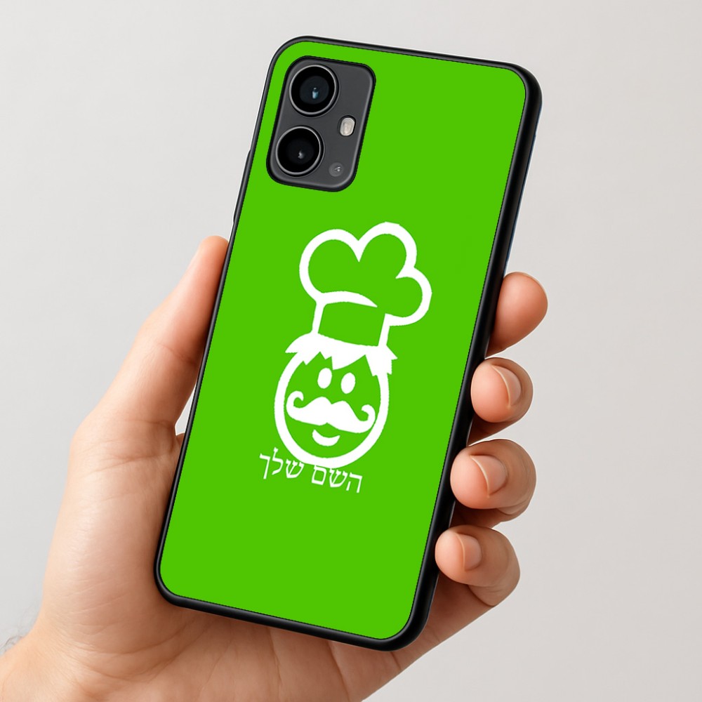 כיסוי בעיצוב אישי עם השם שלך לדגם - Motorola Moto G54 בעיצוב שף