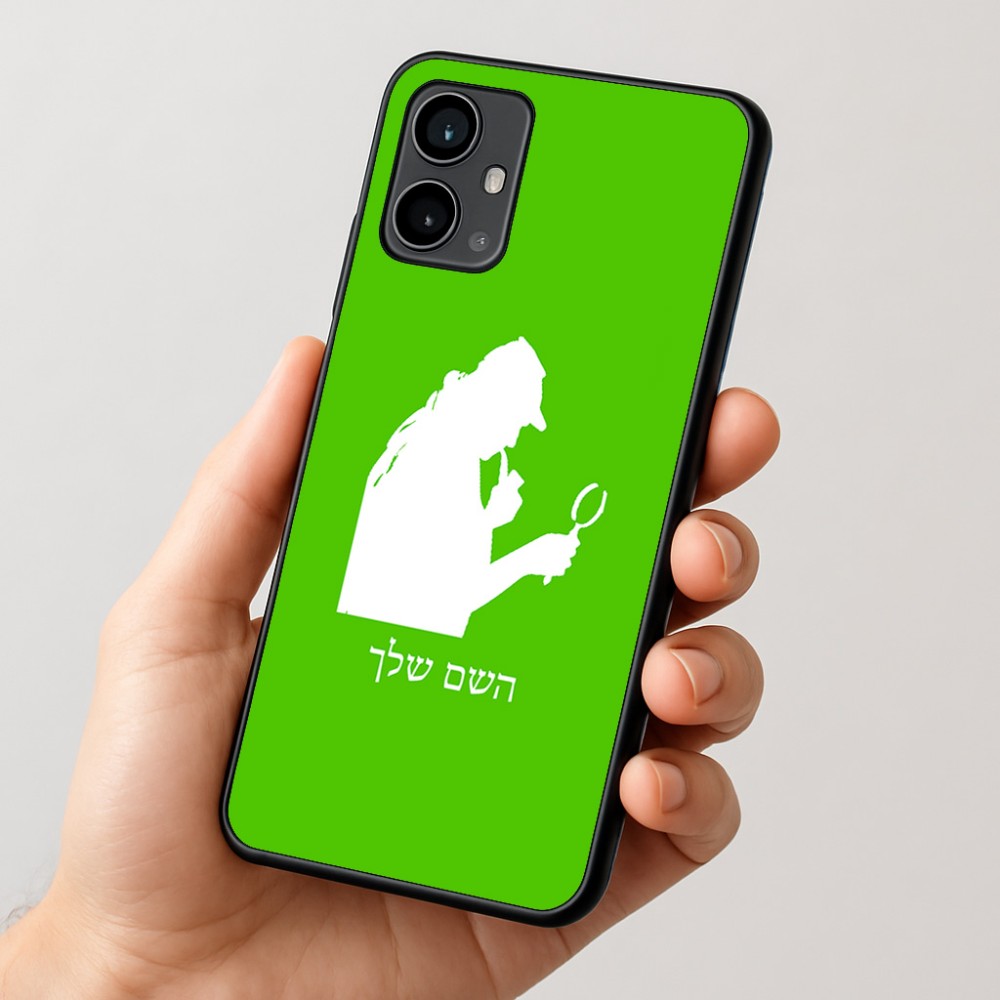 כיסוי בעיצוב אישי עם השם שלך לדגם - Motorola Moto G54 בעיצוב בתים של שרלוק