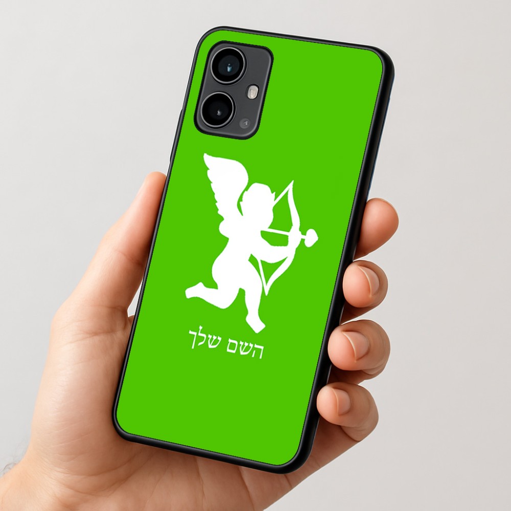 כיסוי בעיצוב אישי עם השם שלך לדגם - Motorola Moto G54 בעיצוב קופידון