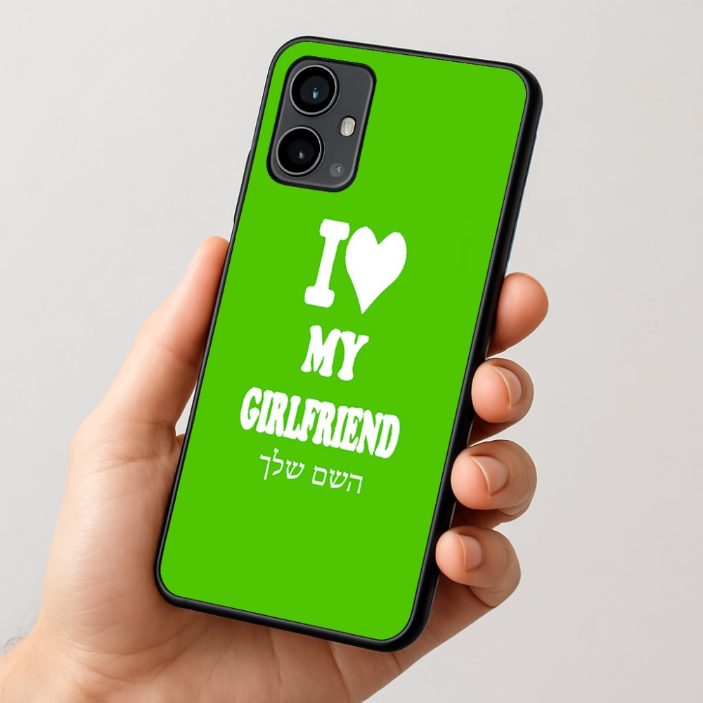 כיסוי בעיצוב אישי עם השם שלך לדגם - Motorola Moto G54 בעיצוב אוהב את החברה שלי