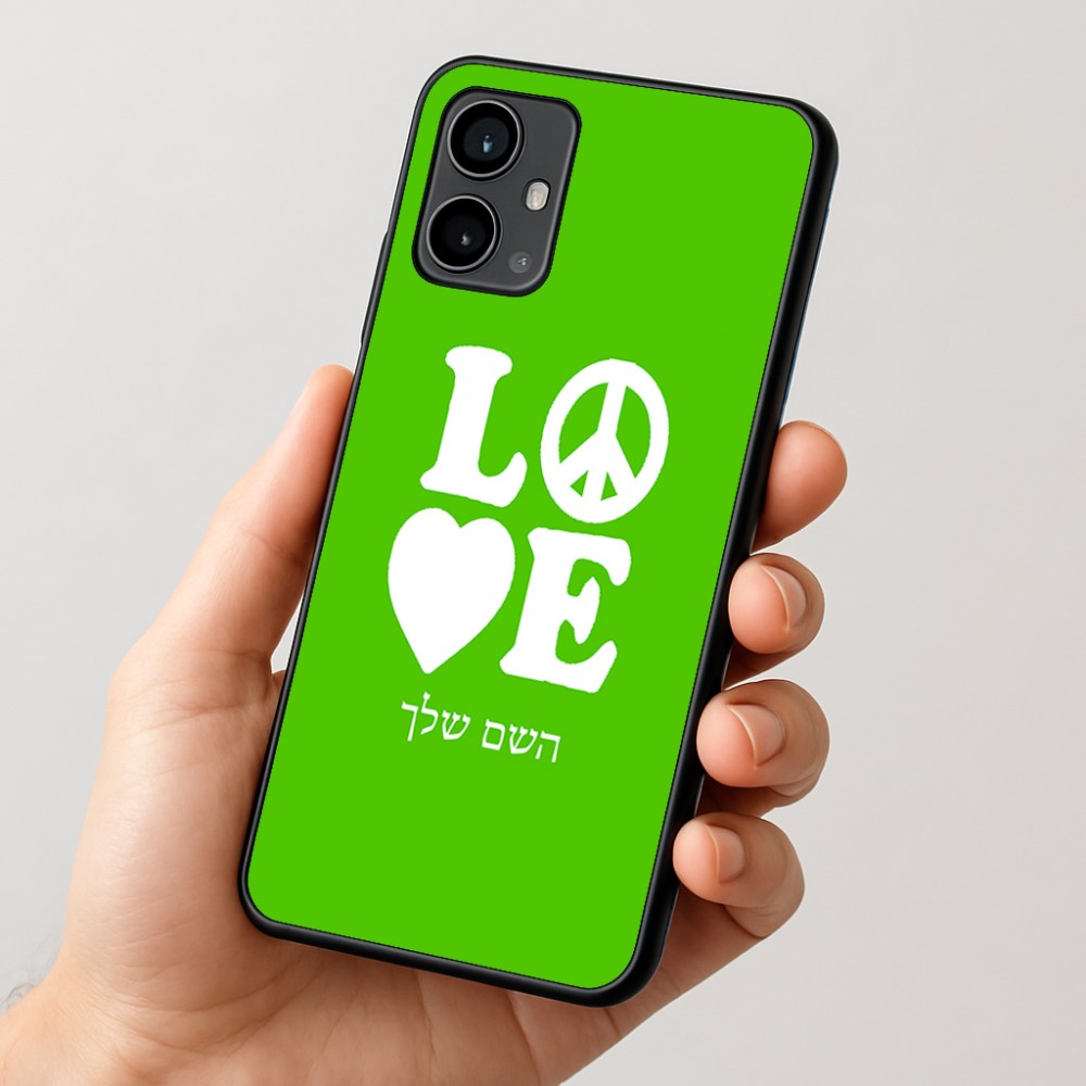 כיסוי בעיצוב אישי עם השם שלך לדגם - Motorola Moto G54 בעיצוב אהבה