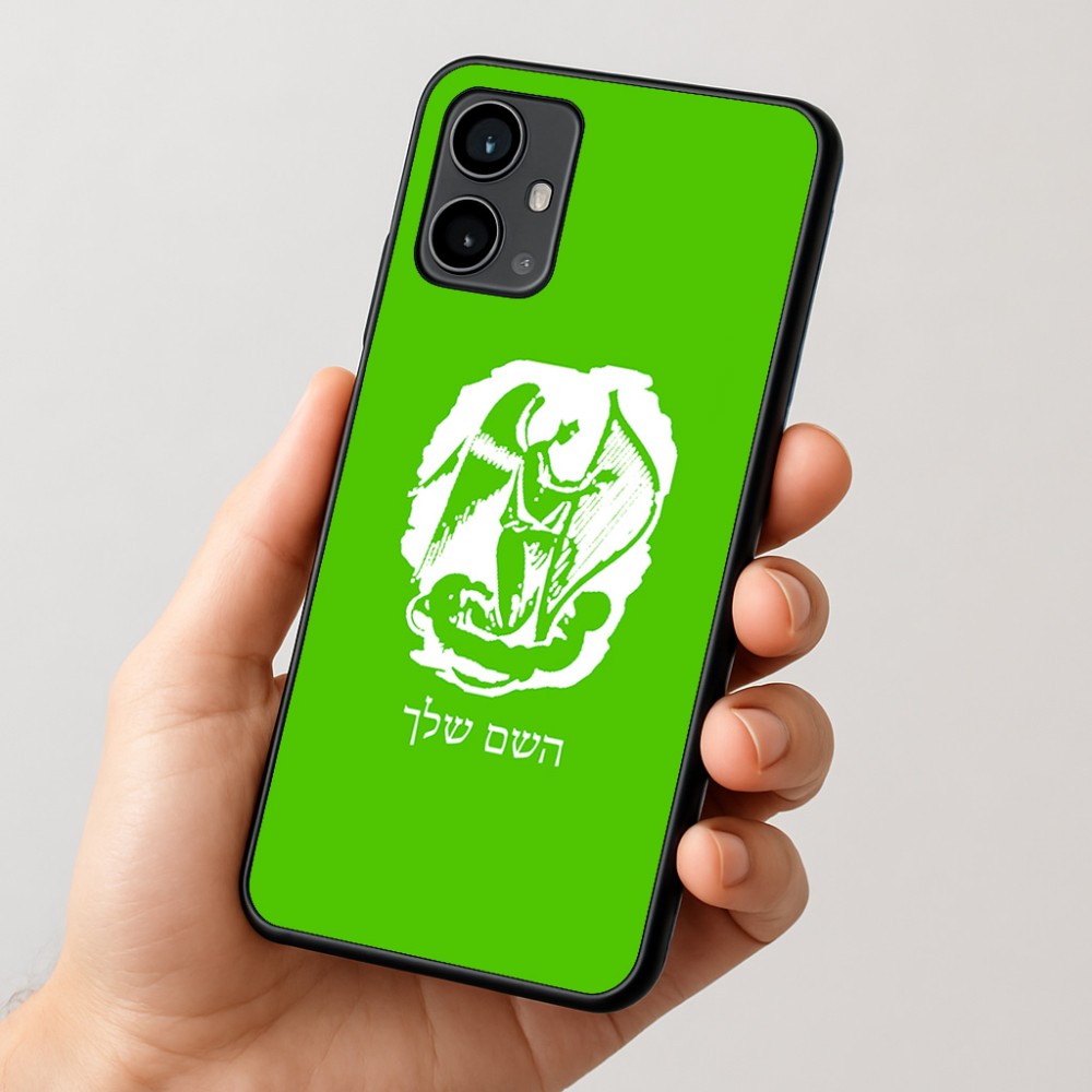 כיסוי בעיצוב אישי עם השם שלך לדגם - Motorola Moto G54 בעיצוב אנג'ל מוזיקלי