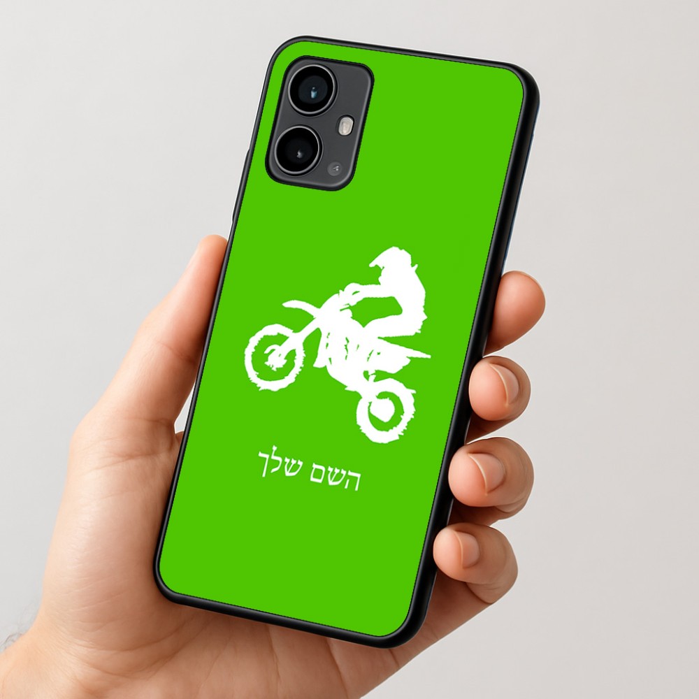 כיסוי בעיצוב אישי עם השם שלך לדגם - Motorola Moto G54 בעיצוב מוטוקרוס