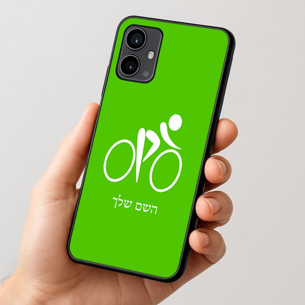 כיסוי בעיצוב אישי עם השם שלך לדגם - Motorola Moto G54 בעיצוב אופניים אולימפיים