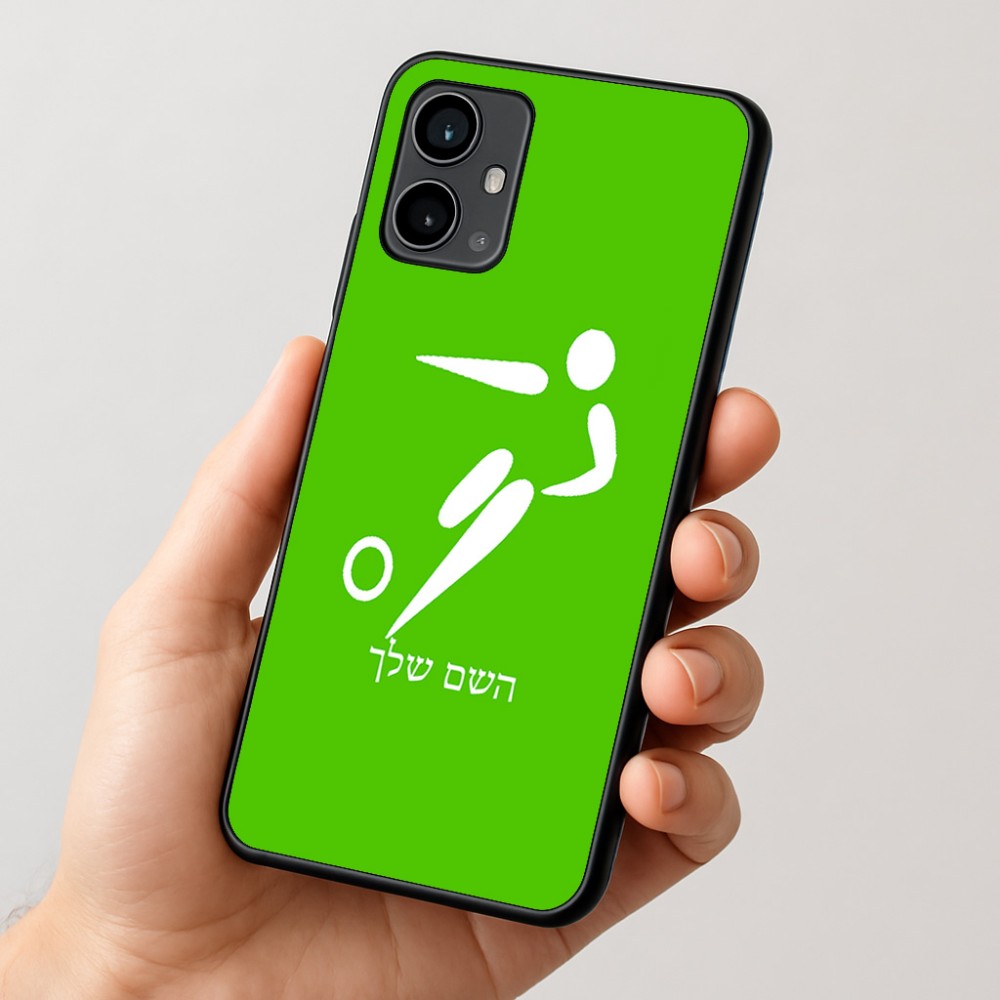 כיסוי בעיצוב אישי עם השם שלך לדגם - Motorola Moto G54 בעיצוב כדורגל אולימפי