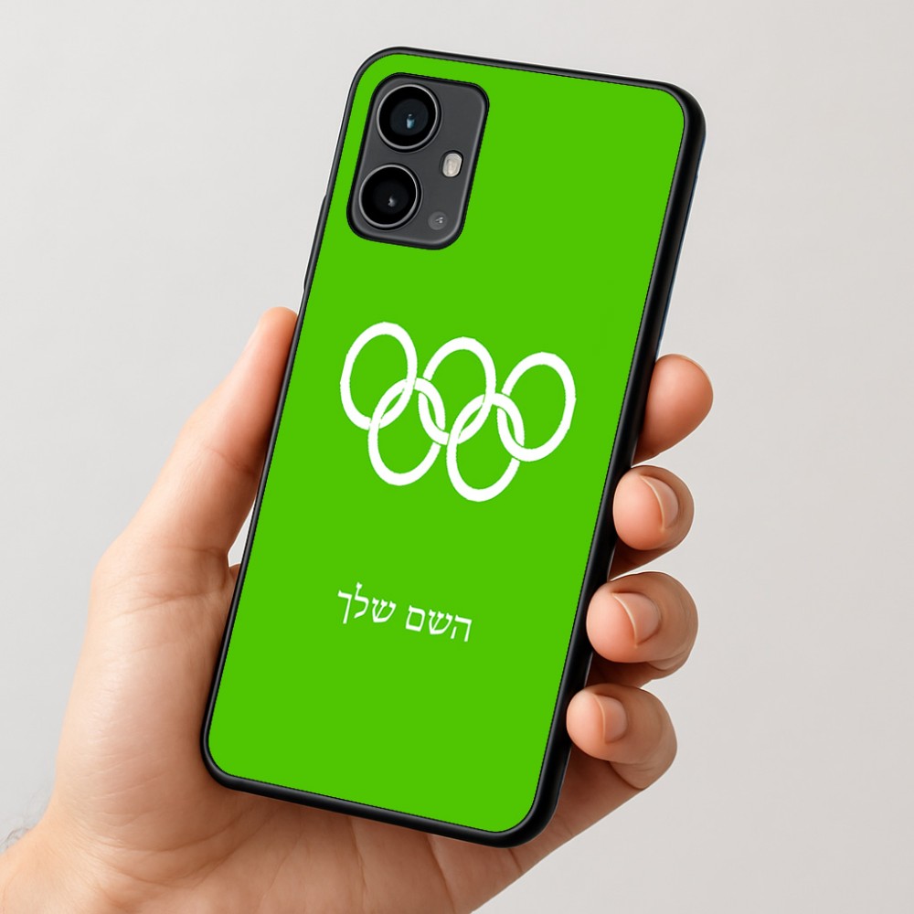 כיסוי בעיצוב אישי עם השם שלך לדגם - Motorola Moto G54 בעיצוב אולימפי