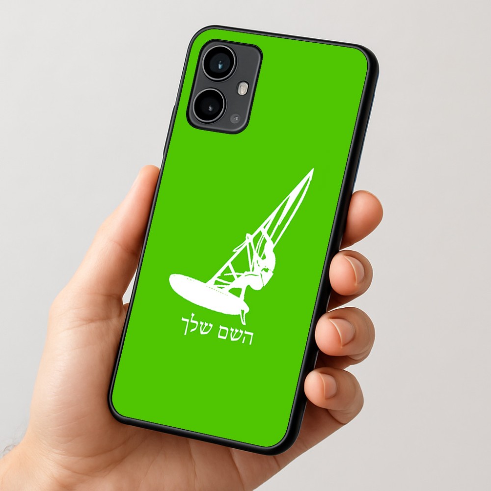 כיסוי בעיצוב אישי עם השם שלך לדגם - Motorola Moto G54 בעיצוב לגלוש - גלישה - שייט