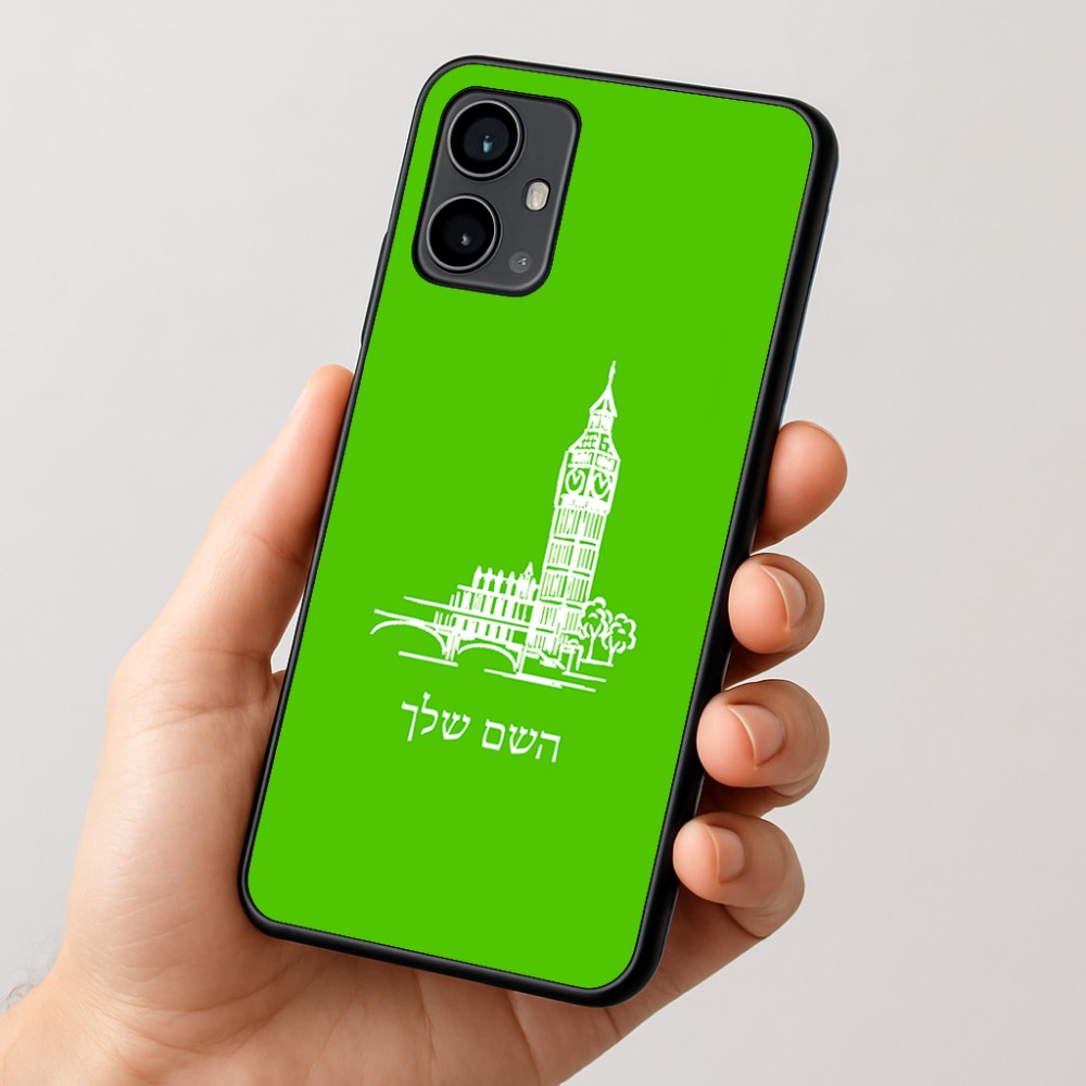 כיסוי בעיצוב אישי עם השם שלך לדגם - Motorola Moto G54 בעיצוב ביג בן