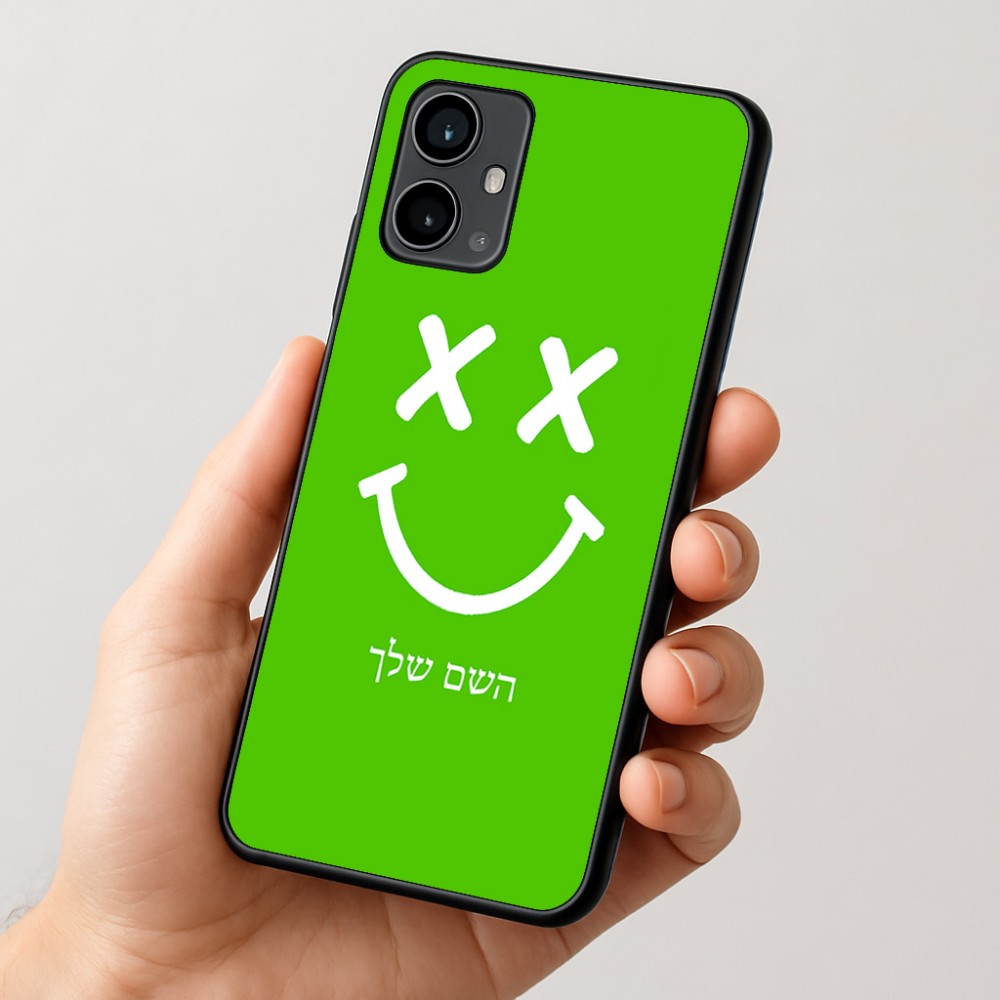 כיסוי בעיצוב אישי עם השם שלך לדגם - Motorola Moto G54 בעיצוב סמיילי