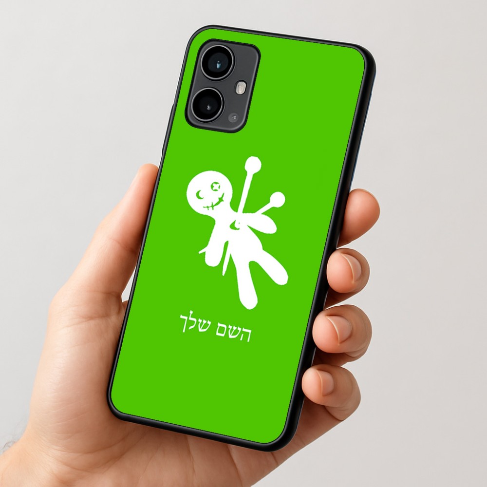 כיסוי בעיצוב אישי עם השם שלך לדגם - Motorola Moto G54 בעיצוב וודו