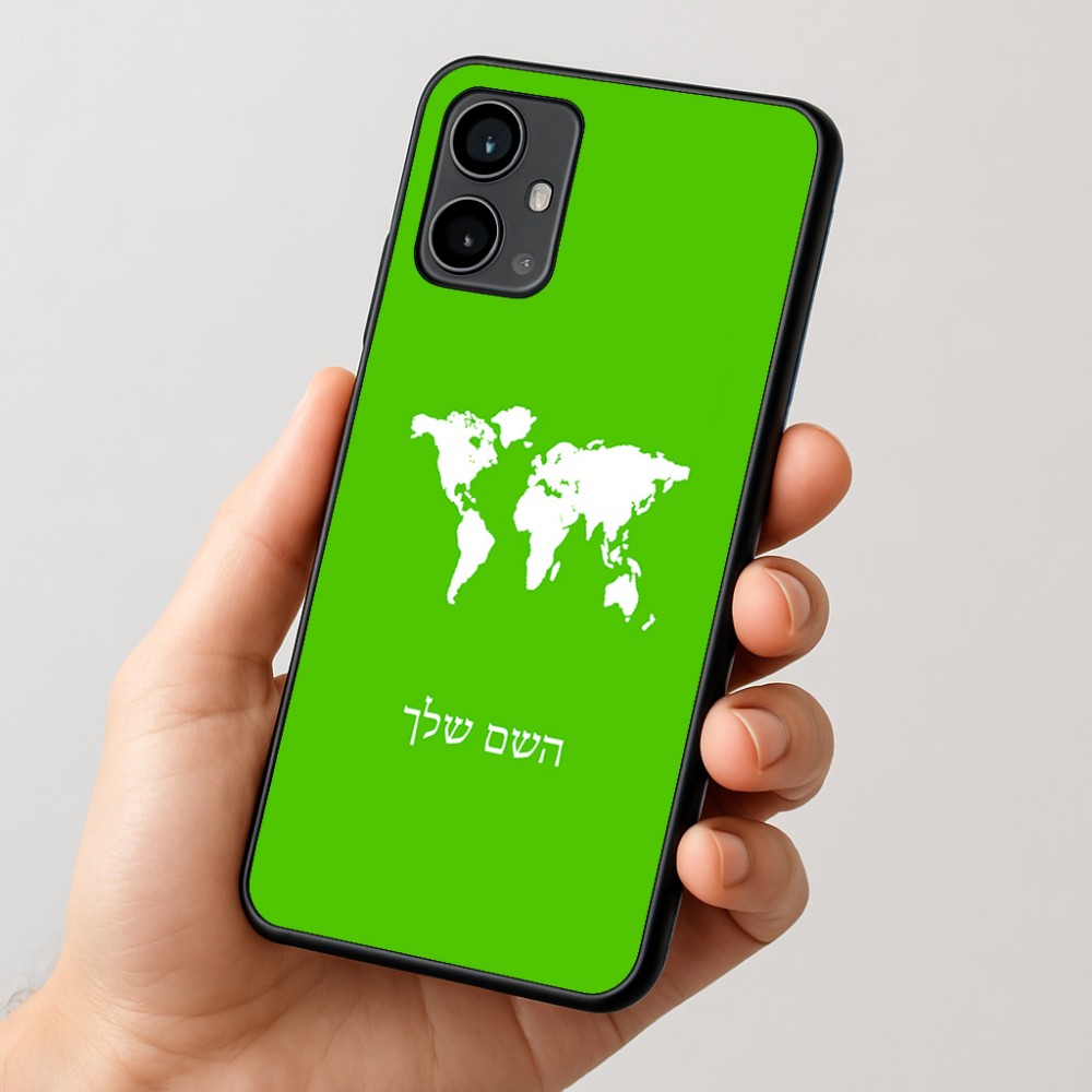 כיסוי בעיצוב אישי עם השם שלך לדגם - Motorola Moto G54 בעיצוב מפת העולם