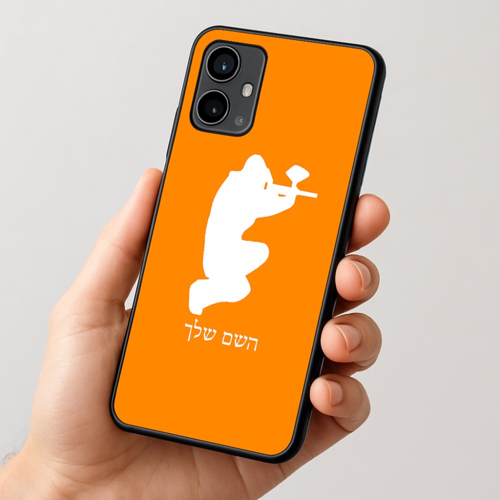 כיסוי בעיצוב אישי עם השם שלך לדגם - Motorola Moto G54 בעיצוב שחקן כאב כדור