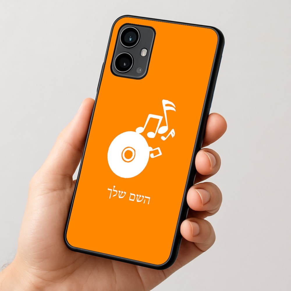 כיסוי בעיצוב אישי עם השם שלך לדגם - Motorola Moto G54 בעיצוב תקליטור - אזור מוזיקה