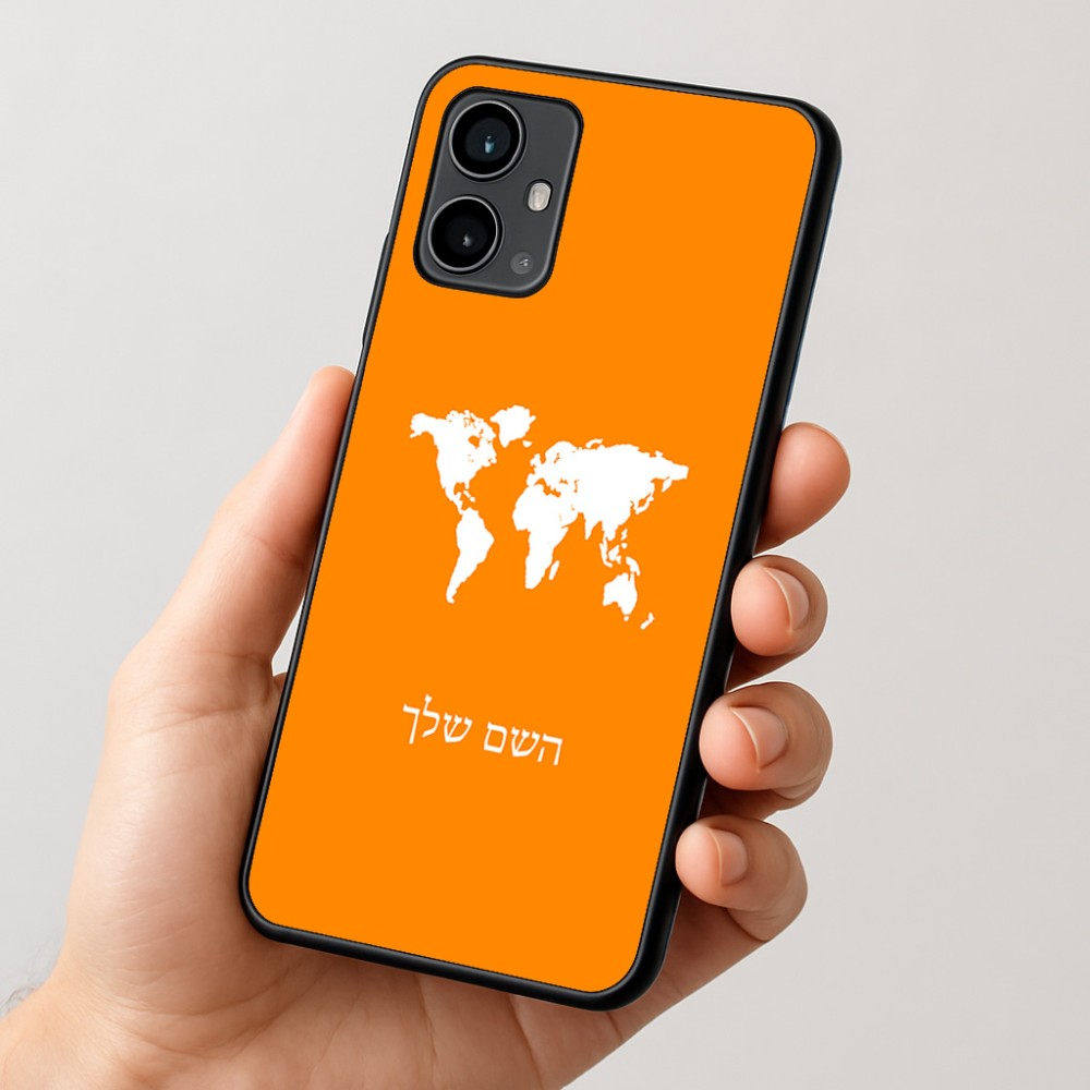 כיסוי בעיצוב אישי עם השם שלך לדגם - Motorola Moto G54 בעיצוב מפת העולם
