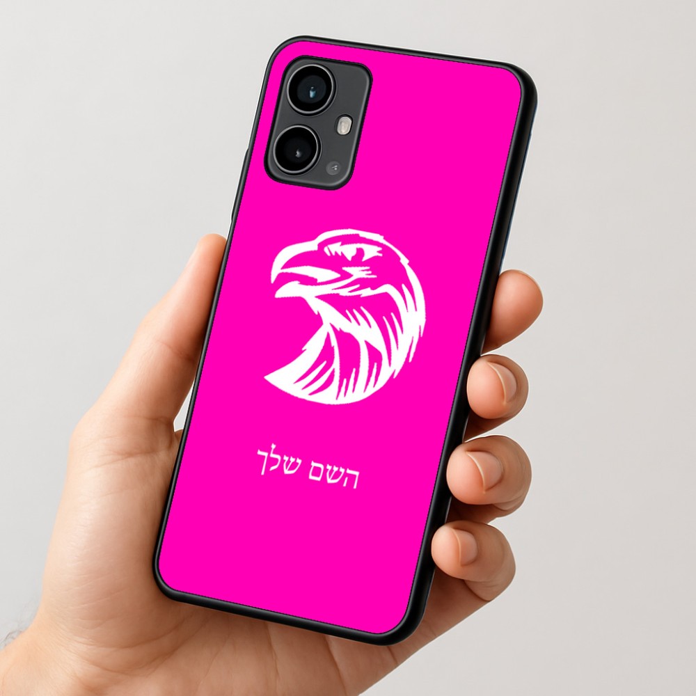 כיסוי בעיצוב אישי עם השם שלך לדגם - Motorola Moto G54 בעיצוב ראש נשר