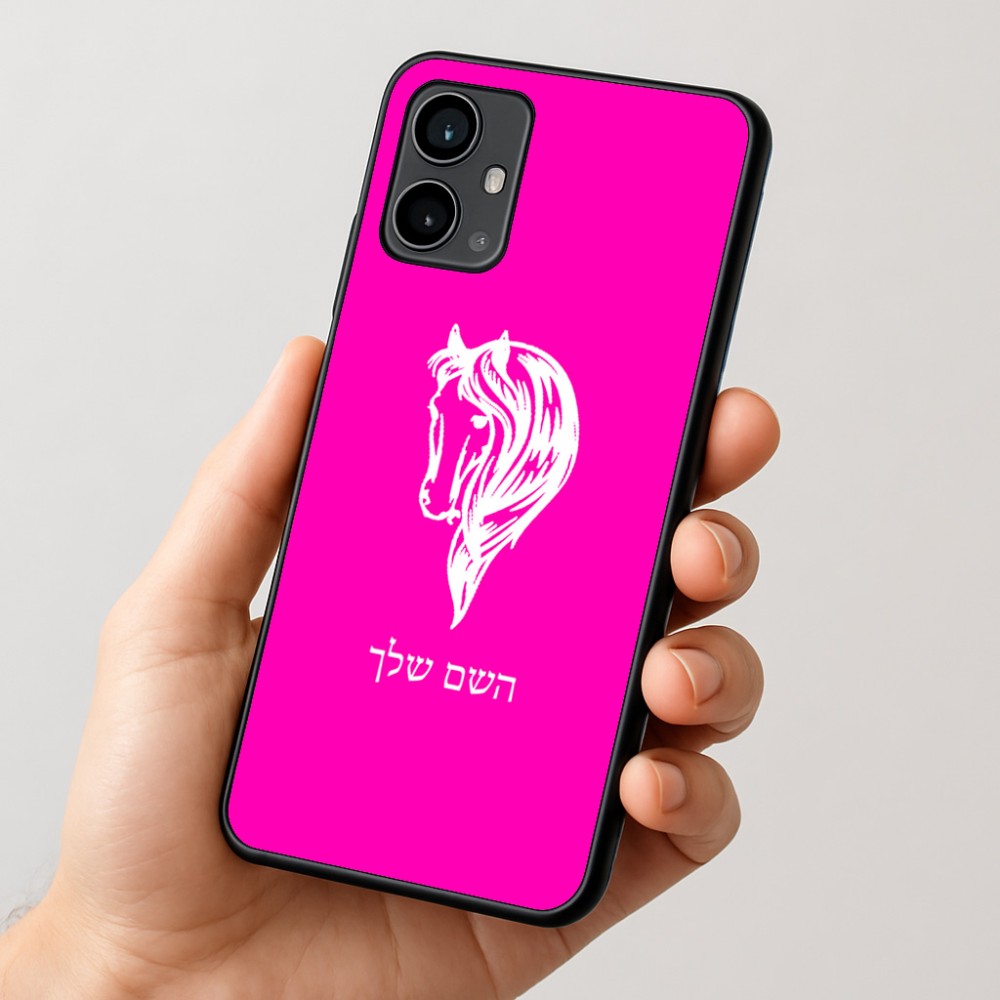 כיסוי בעיצוב אישי עם השם שלך לדגם - Motorola Moto G54 בעיצוב ראש סוס