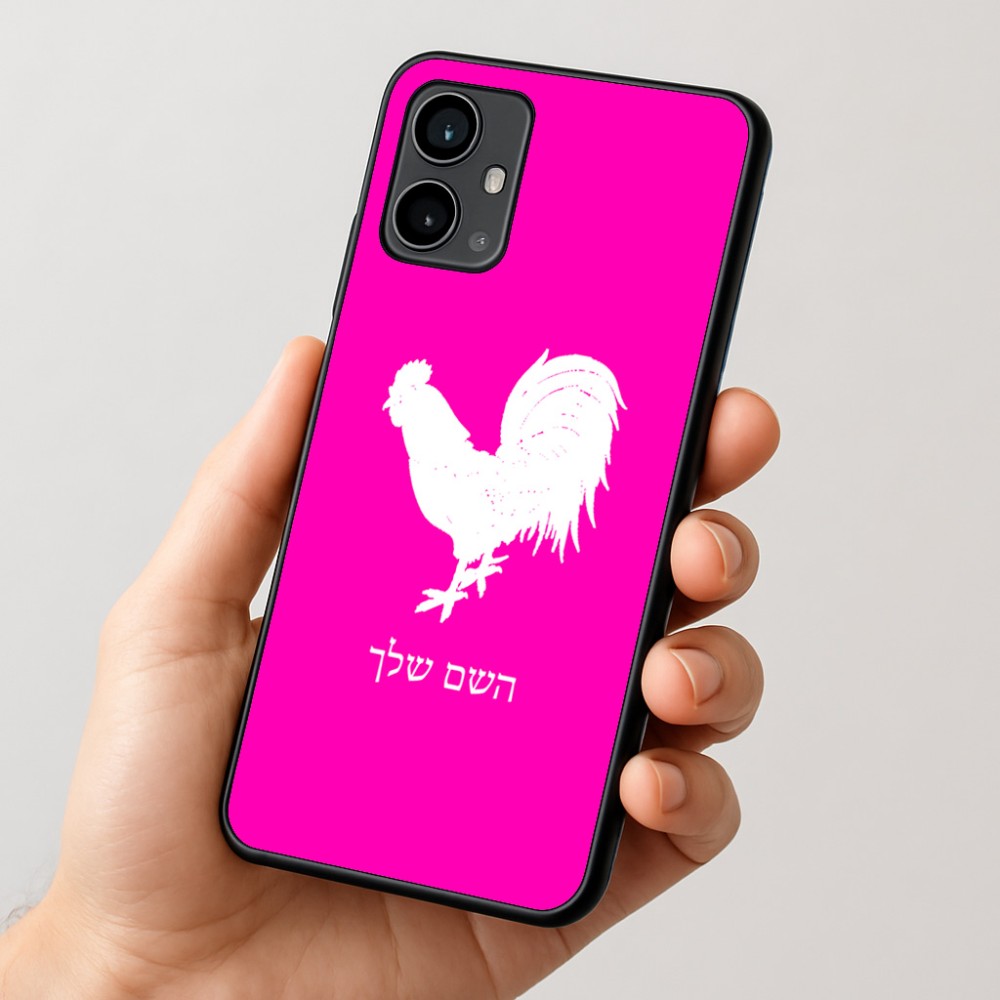 כיסוי בעיצוב אישי עם השם שלך לדגם - Motorola Moto G54 בעיצוב תרנגול