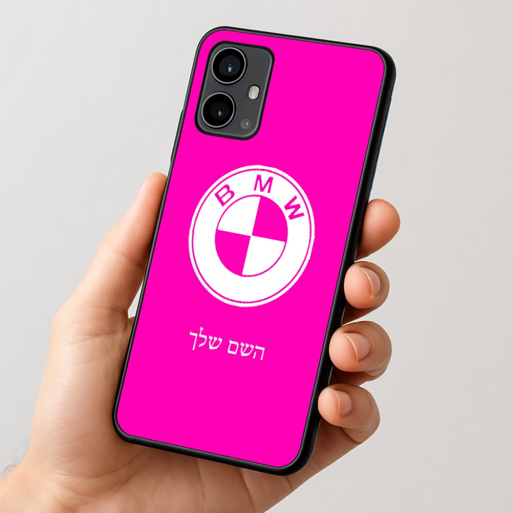 כיסוי בעיצוב אישי עם השם שלך לדגם - Motorola Moto G54 בעיצוב ב.מ.וו