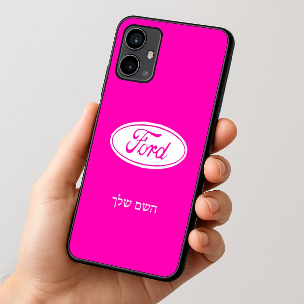 כיסוי בעיצוב אישי עם השם שלך לדגם - Motorola Moto G54 בעיצוב לחצות