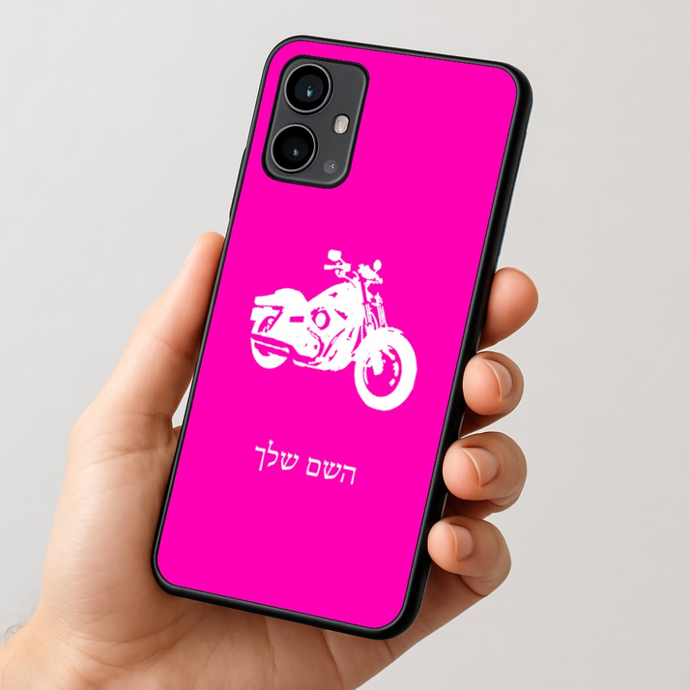 כיסוי בעיצוב אישי עם השם שלך לדגם - Motorola Moto G54 בעיצוב הארלי-דיווידסון