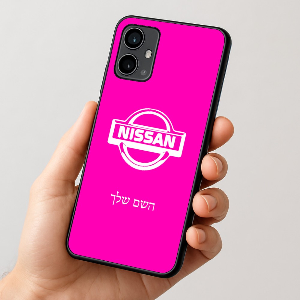 כיסוי בעיצוב אישי עם השם שלך לדגם - Motorola Moto G54 בעיצוב ניסאן