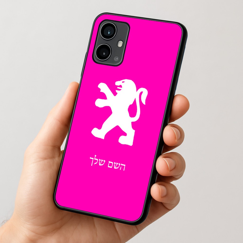 כיסוי בעיצוב אישי עם השם שלך לדגם - Motorola Moto G54 בעיצוב פיג'ו