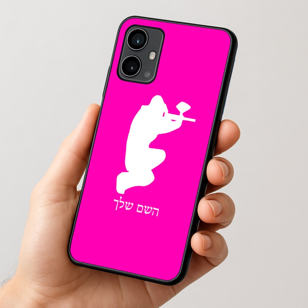 כיסוי בעיצוב אישי עם השם שלך לדגם - Motorola Moto G54 בעיצוב שחקן כאב כדור