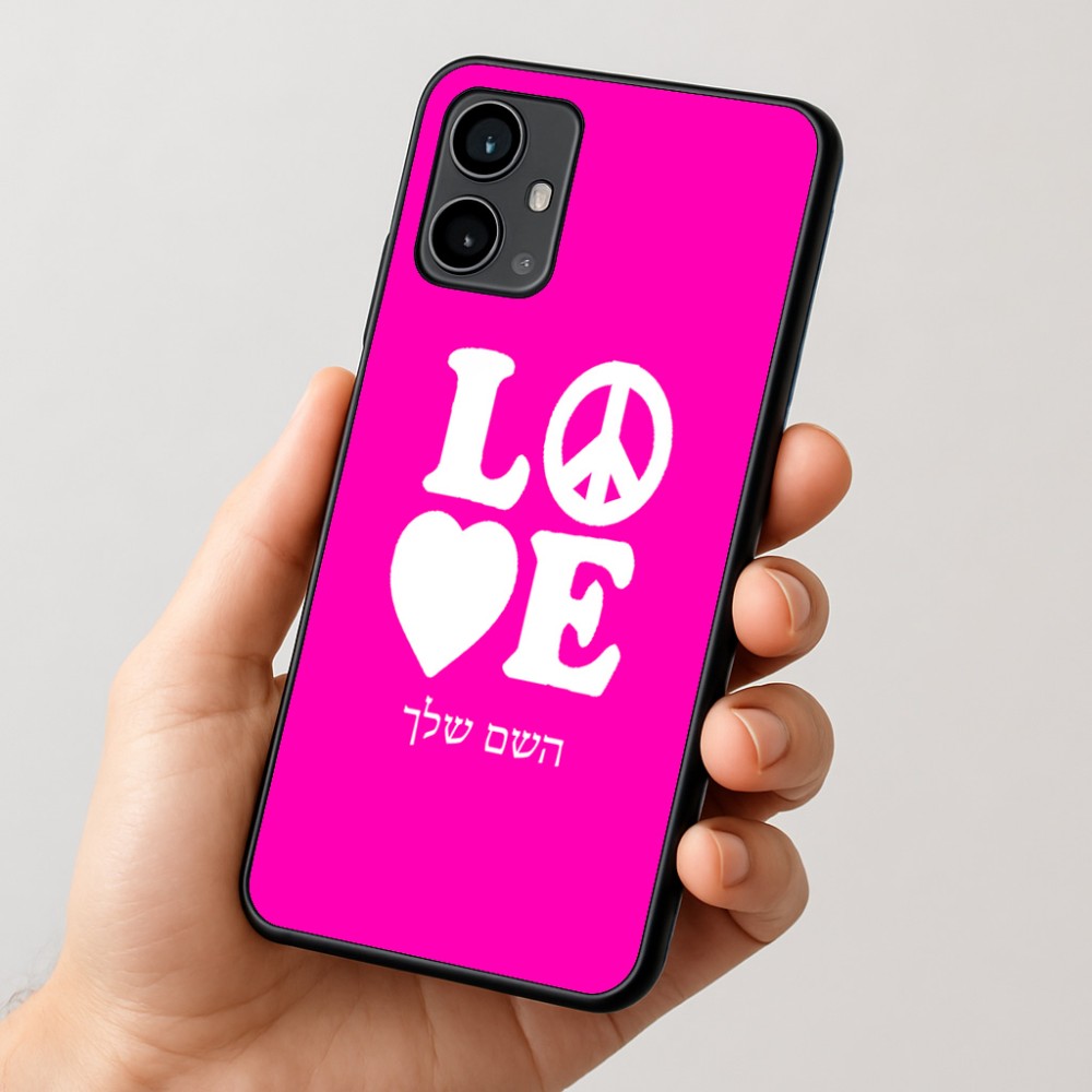 כיסוי בעיצוב אישי עם השם שלך לדגם - Motorola Moto G54 בעיצוב אהבה