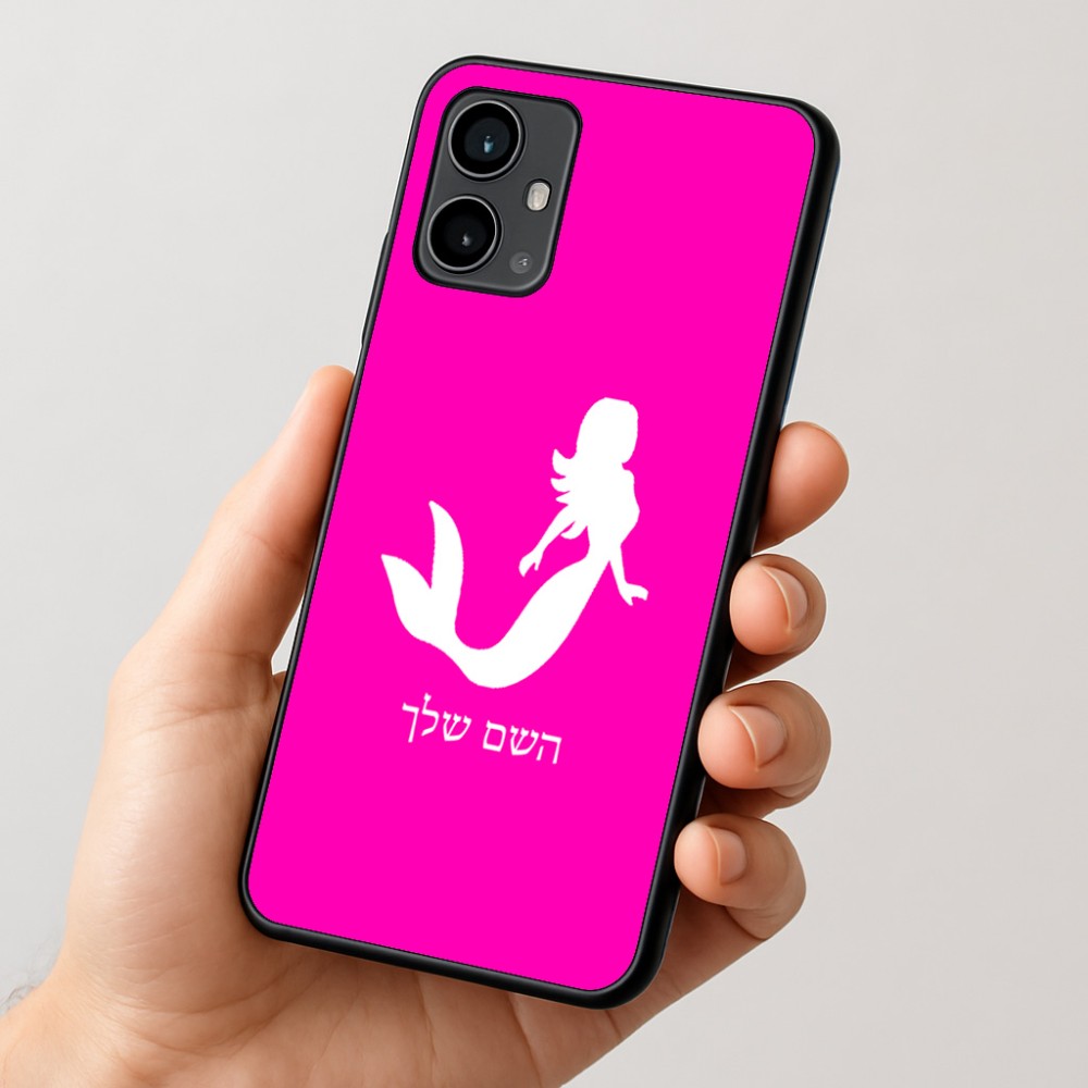 כיסוי בעיצוב אישי עם השם שלך לדגם - Motorola Moto G54 בעיצוב בתולת ים - אישה
