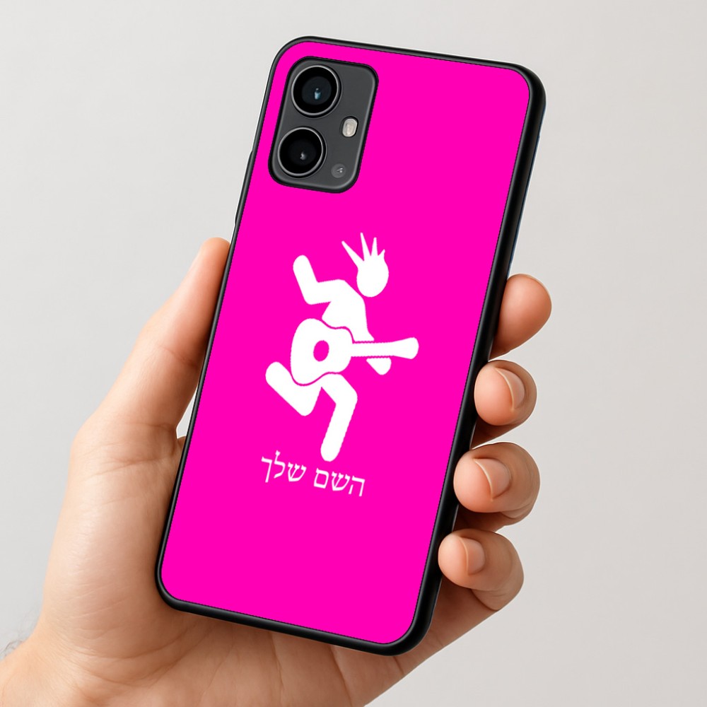 כיסוי בעיצוב אישי עם השם שלך לדגם - Motorola Moto G54 בעיצוב נגן גיטרה