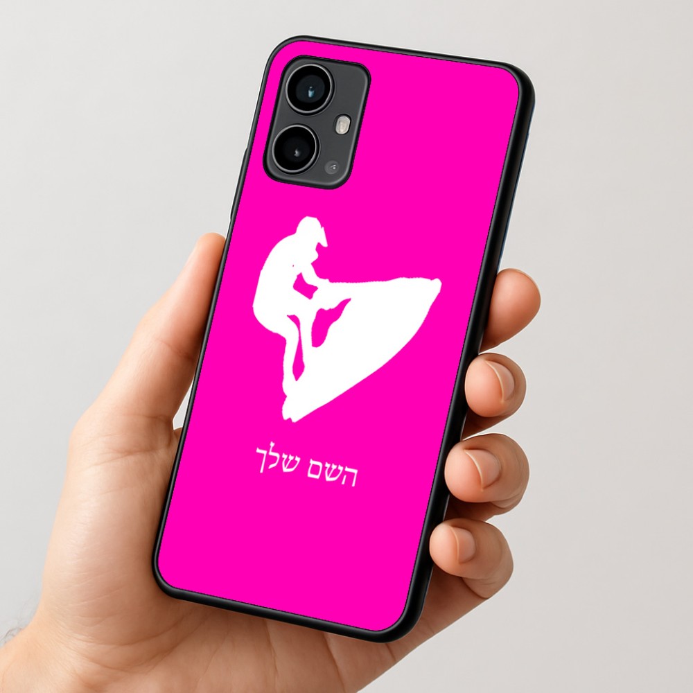 כיסוי בעיצוב אישי עם השם שלך לדגם - Motorola Moto G54 בעיצוב אופנוע ים