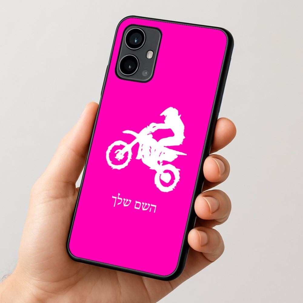 כיסוי בעיצוב אישי עם השם שלך לדגם - Motorola Moto G54 בעיצוב מוטוקרוס