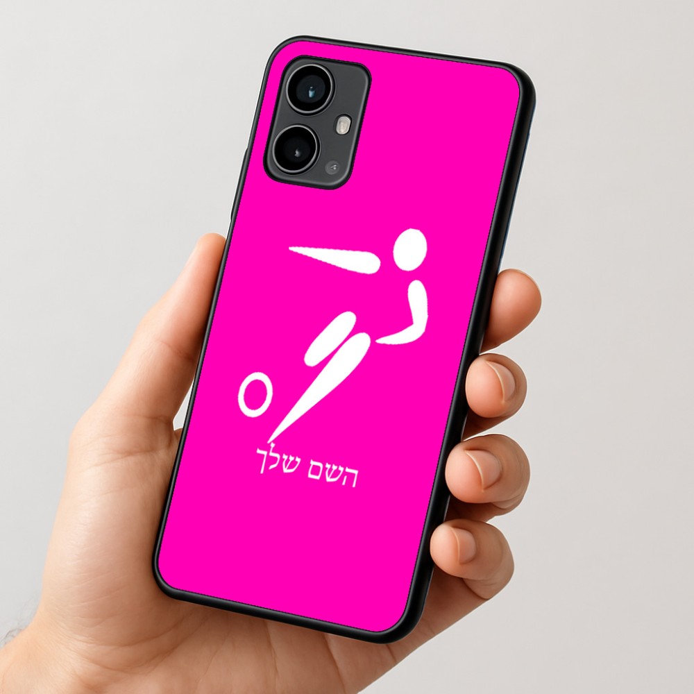 כיסוי בעיצוב אישי עם השם שלך לדגם - Motorola Moto G54 בעיצוב כדורגל אולימפי