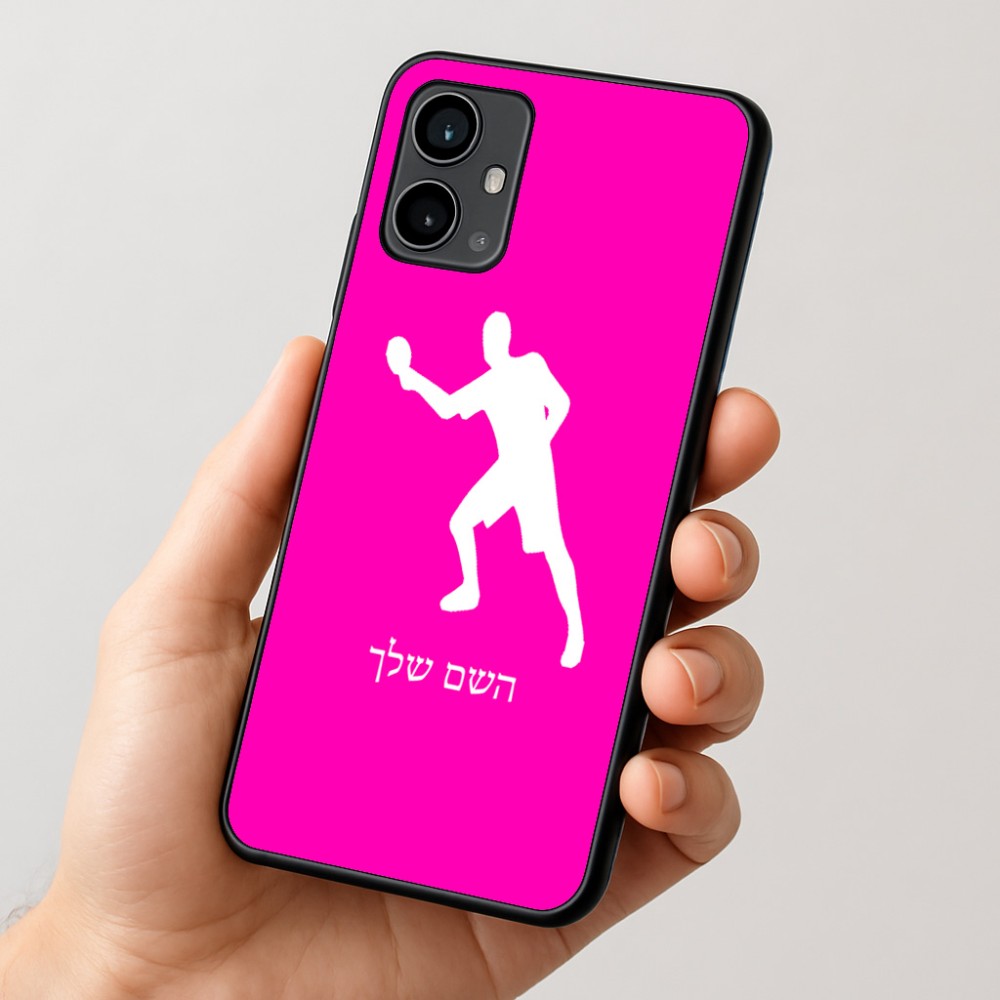 כיסוי בעיצוב אישי עם השם שלך לדגם - Motorola Moto G54 בעיצוב שחקן פינג פונג