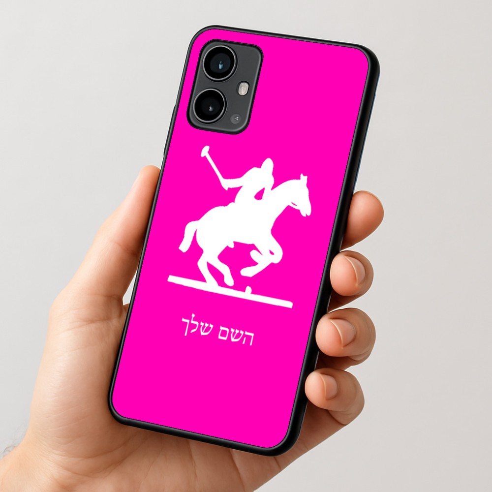 כיסוי בעיצוב אישי עם השם שלך לדגם - Motorola Moto G54 בעיצוב שחקן פולו - סוס