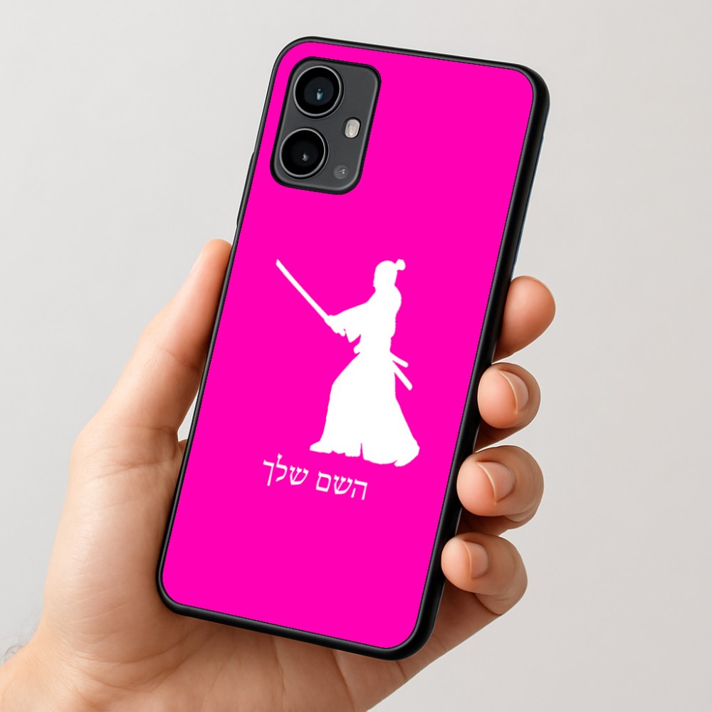 כיסוי בעיצוב אישי עם השם שלך לדגם - Motorola Moto G54 בעיצוב סמוראי