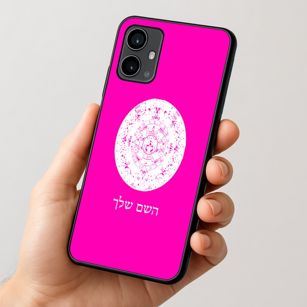 כיסוי בעיצוב אישי עם השם שלך לדגם - Motorola Moto G54 בעיצוב לוח שנה אצטקי של המאיה