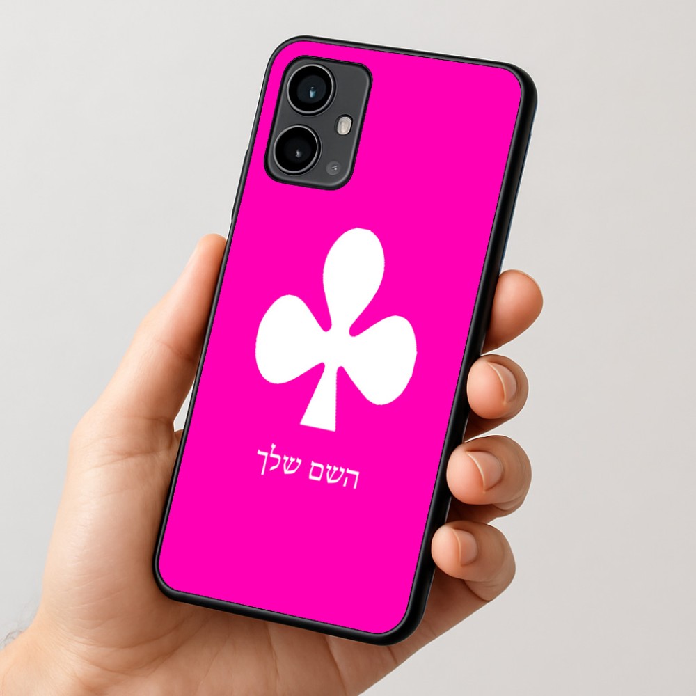כיסוי בעיצוב אישי עם השם שלך לדגם - Motorola Moto G54 בעיצוב אגם