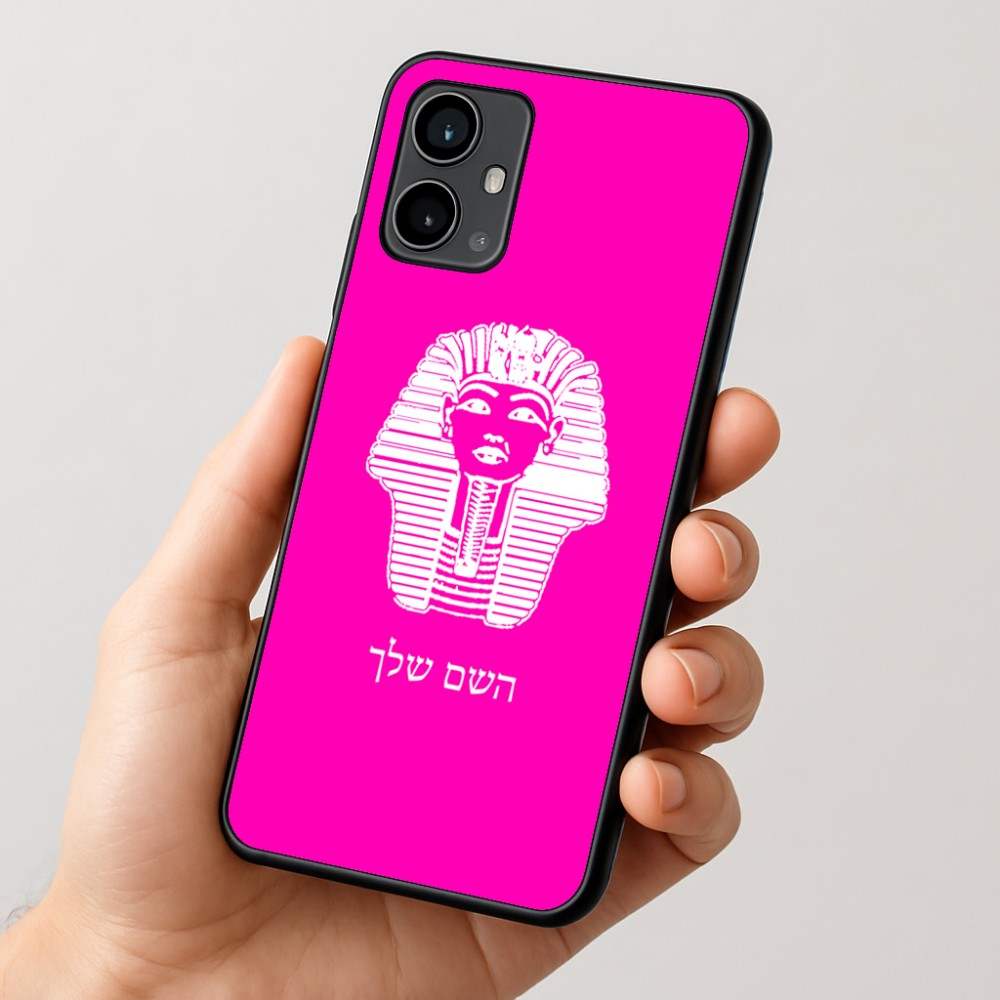 כיסוי בעיצוב אישי עם השם שלך לדגם - Motorola Moto G54 בעיצוב פרעה - תות ענח' אמון מצרי