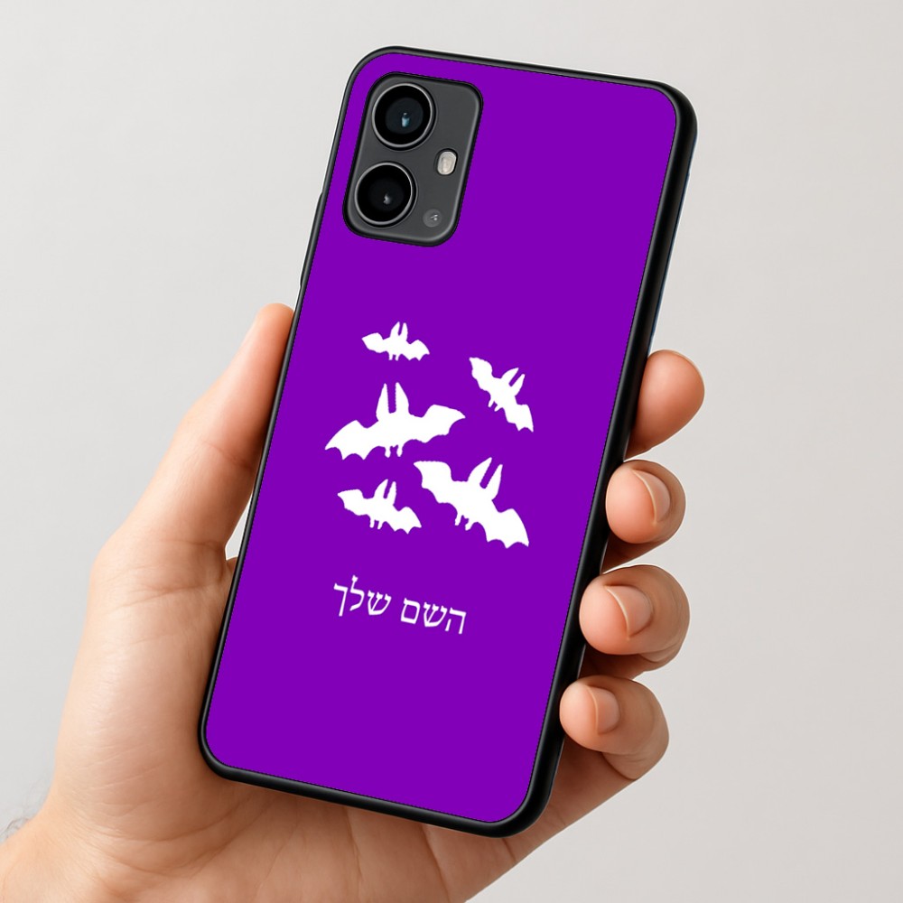 כיסוי בעיצוב אישי עם השם שלך לדגם - Motorola Moto G54 בעיצוב עטלפים