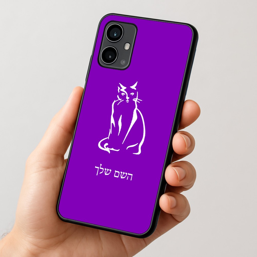 כיסוי בעיצוב אישי עם השם שלך לדגם - Motorola Moto G54 בעיצוב חתול