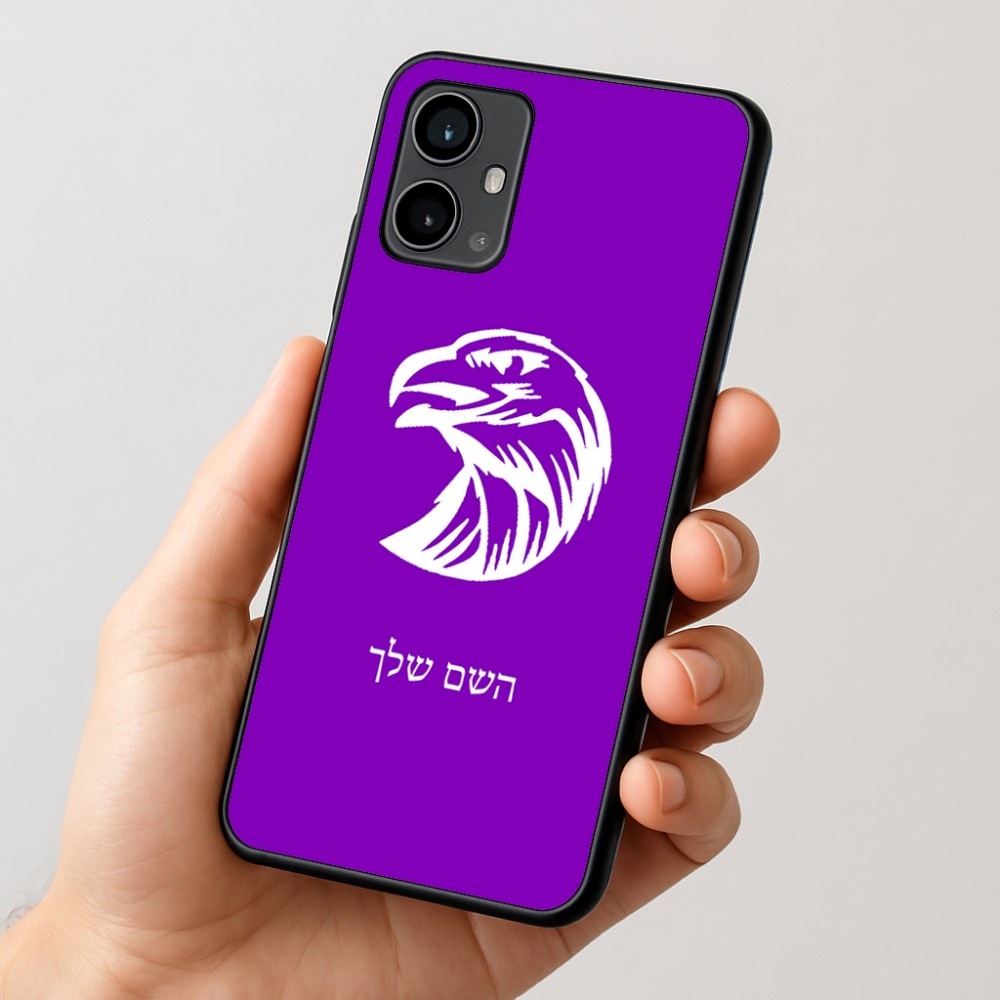 כיסוי בעיצוב אישי עם השם שלך לדגם - Motorola Moto G54 בעיצוב ראש נשר