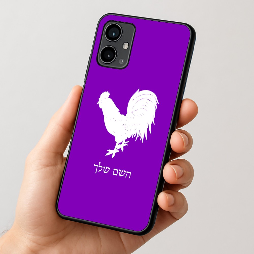 כיסוי בעיצוב אישי עם השם שלך לדגם - Motorola Moto G54 בעיצוב תרנגול