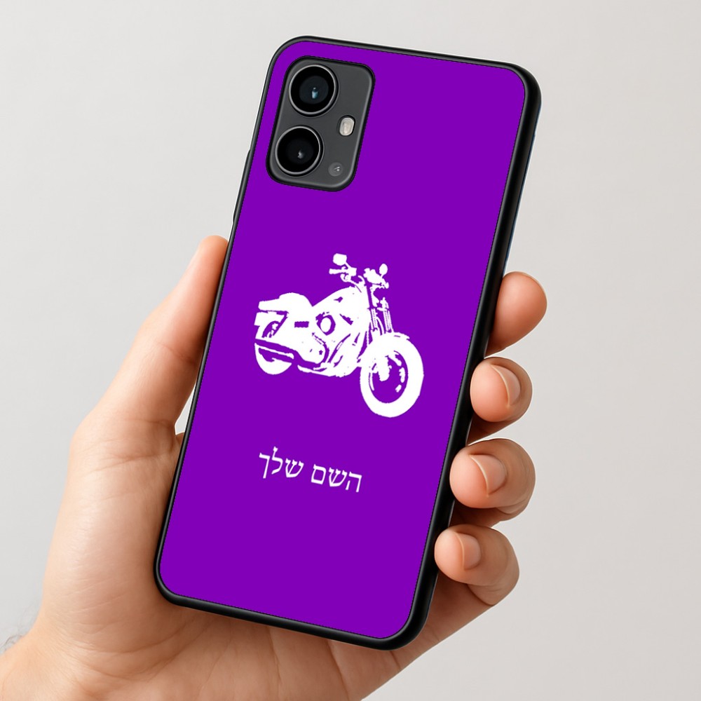 כיסוי בעיצוב אישי עם השם שלך לדגם - Motorola Moto G54 בעיצוב הארלי-דיווידסון